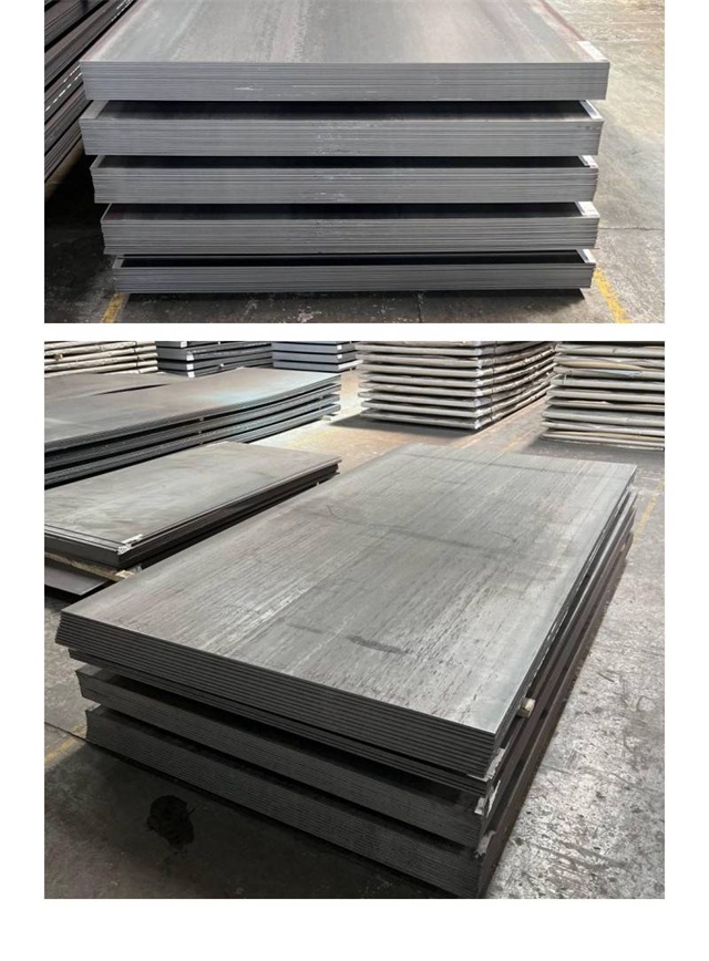 塔什库尔干1050考登钢板